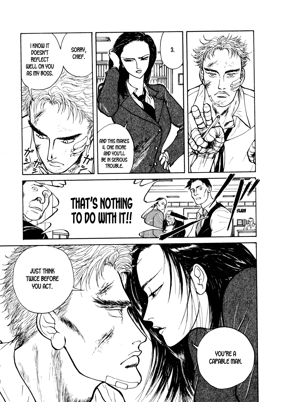 Kilico The Hound 第14页