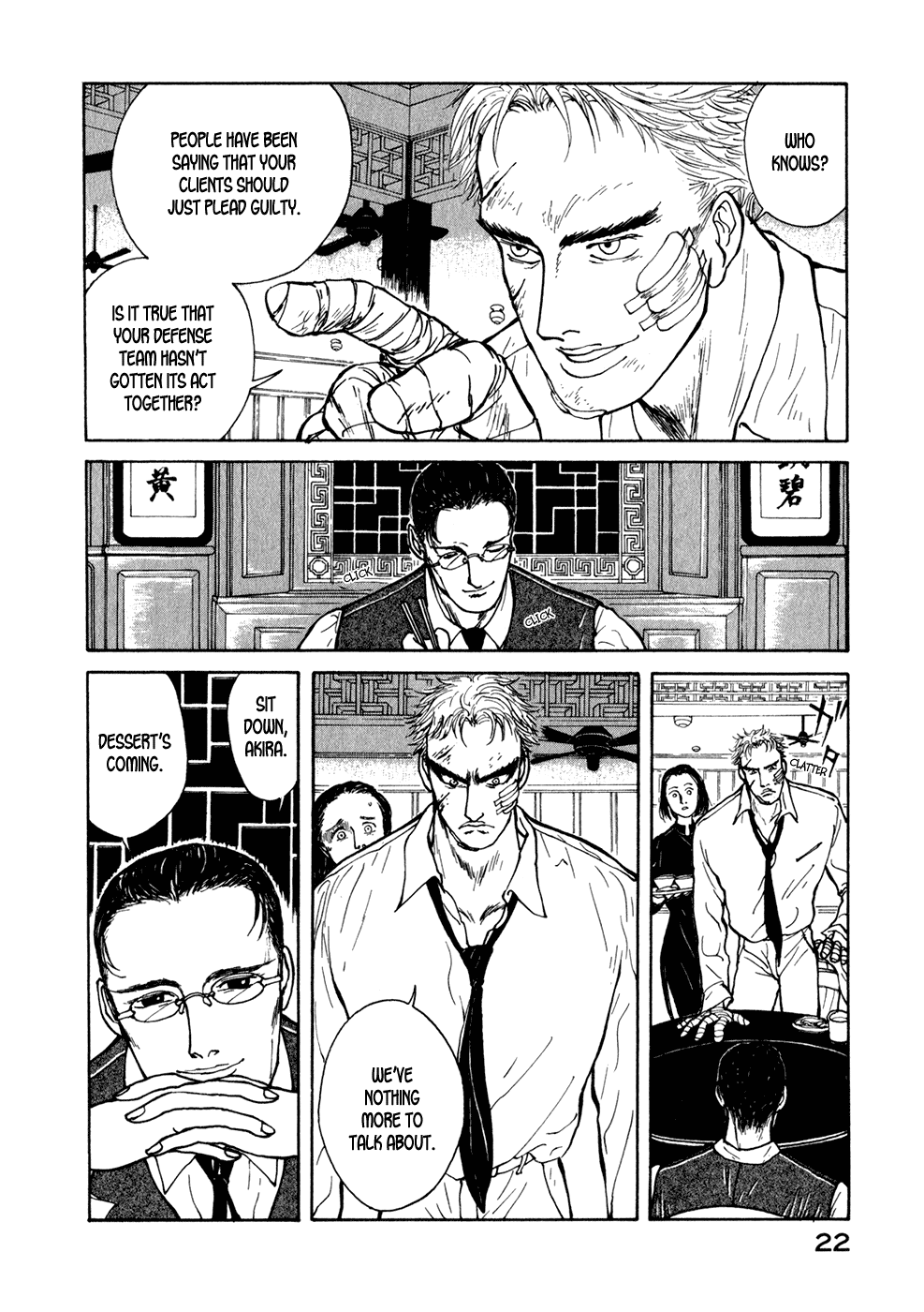 Kilico The Hound 第21页