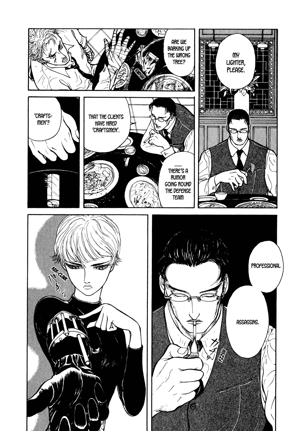 Kilico The Hound 第23页