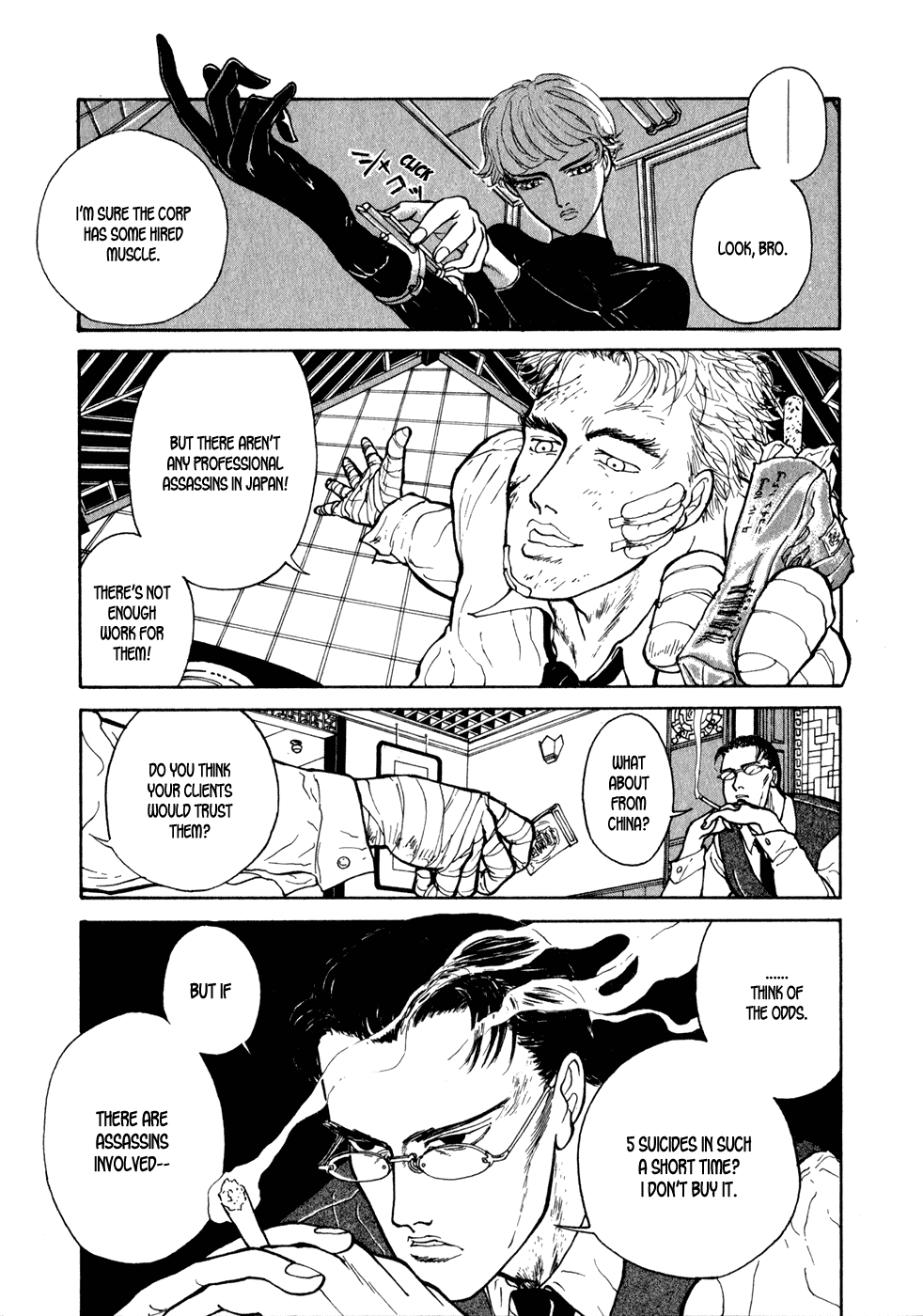 Kilico The Hound 第24页