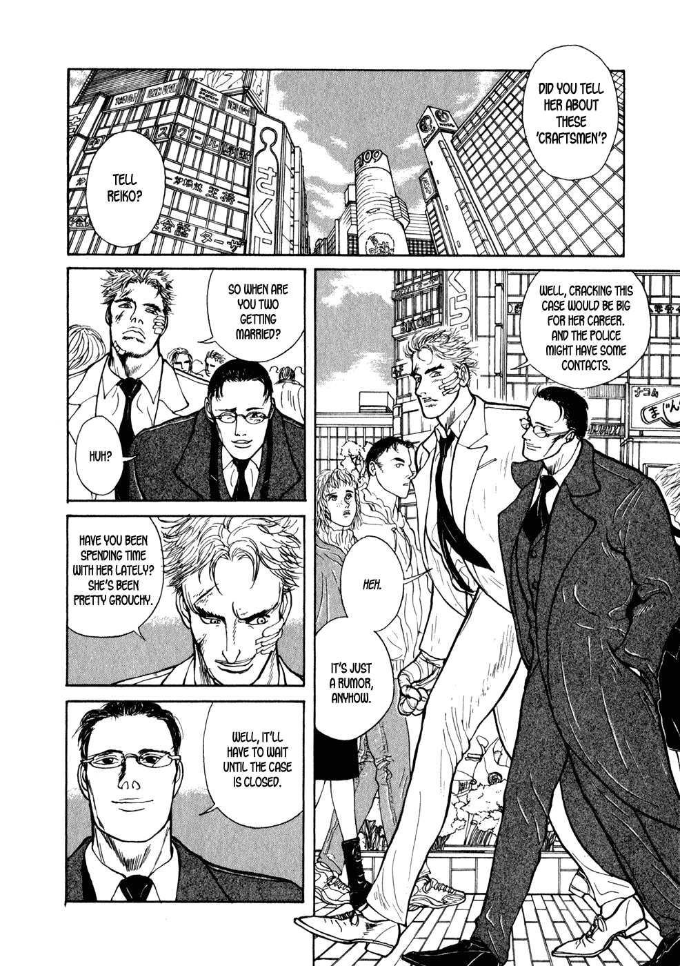 Kilico The Hound 第27页