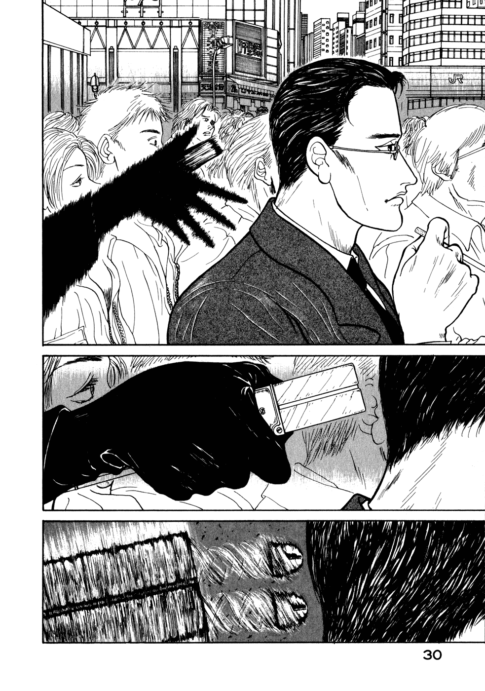 Kilico The Hound 第29页