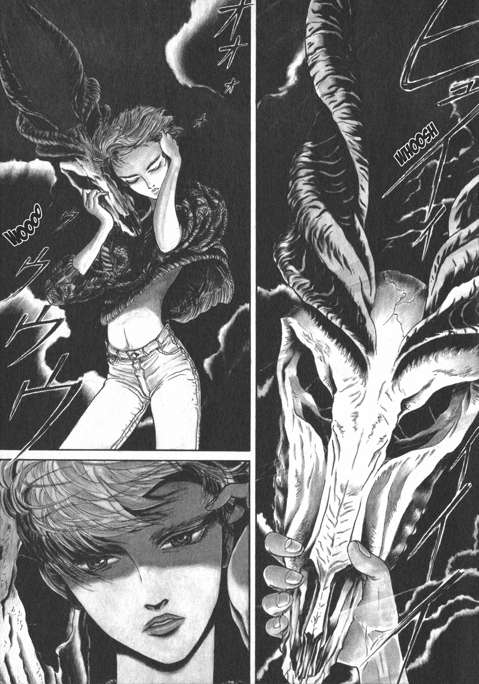 Kilico 第4页