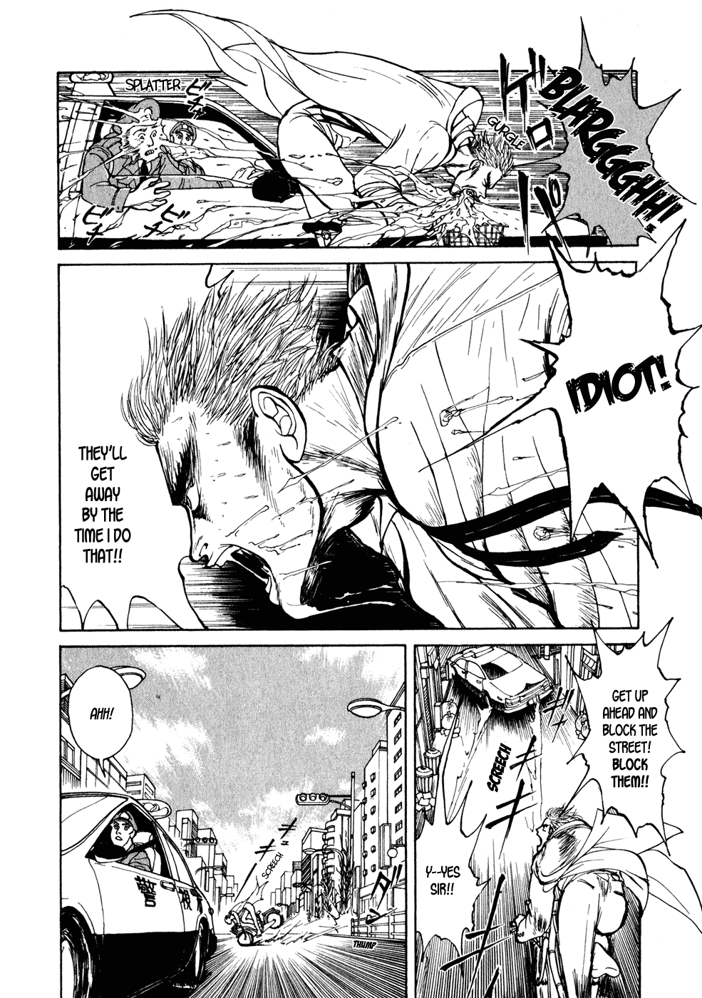 Kilico 第8页