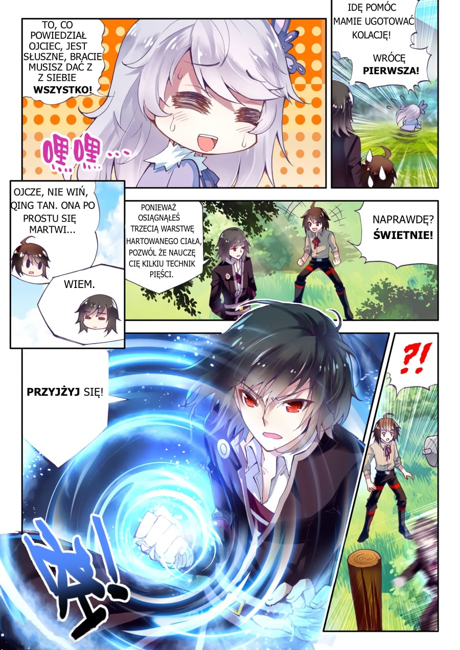 Martial Universe Trening 第18页