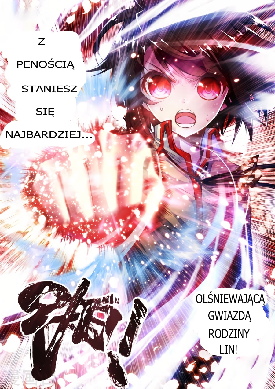 Martial Universe Trening 第23页