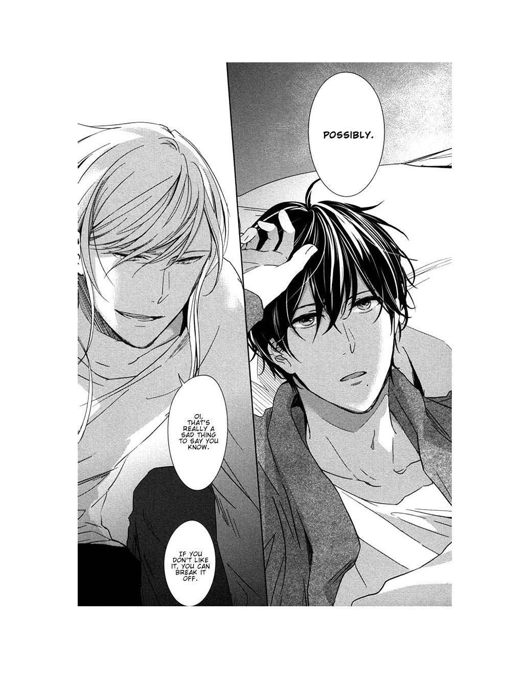 Yukimura-sensei to Kei-kun Vol. 1 Ch. 3 第17页