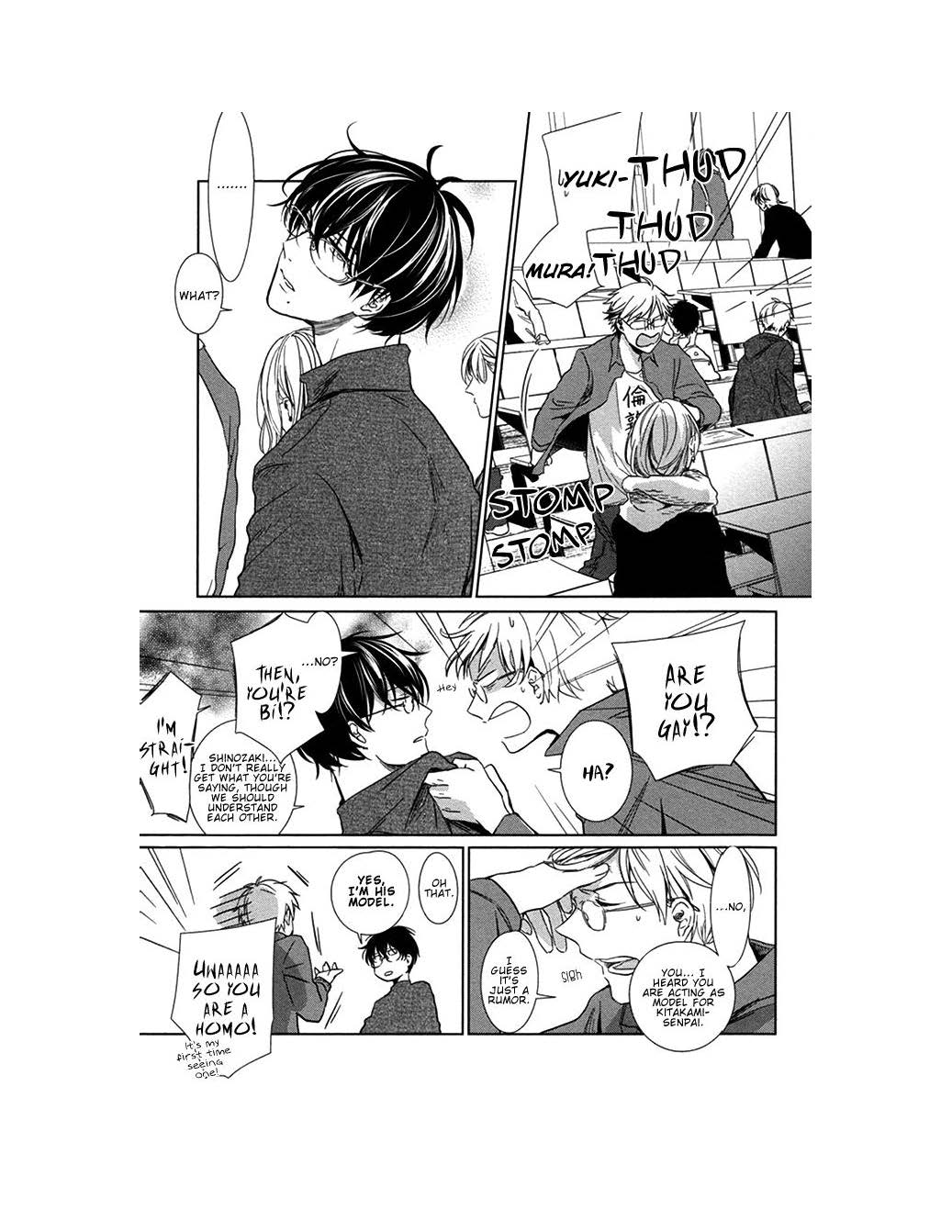 Yukimura-sensei to Kei-kun Vol. 1 Ch. 3 第5页