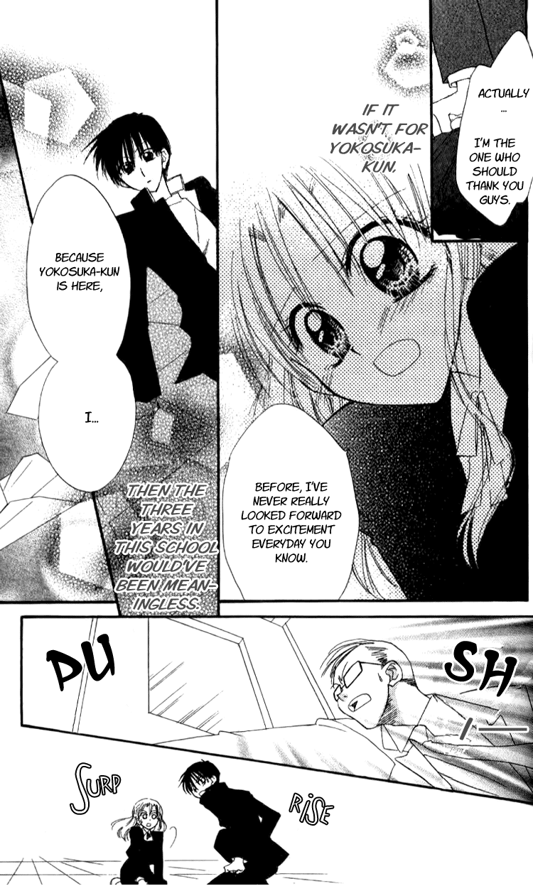 Aozora, Kami Hikoki Vol. 1 Ch. 1 第33页