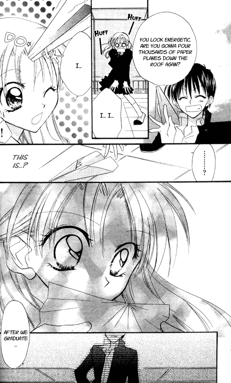 Aozora, Kami Hikoki Vol. 1 Ch. 1 第49页