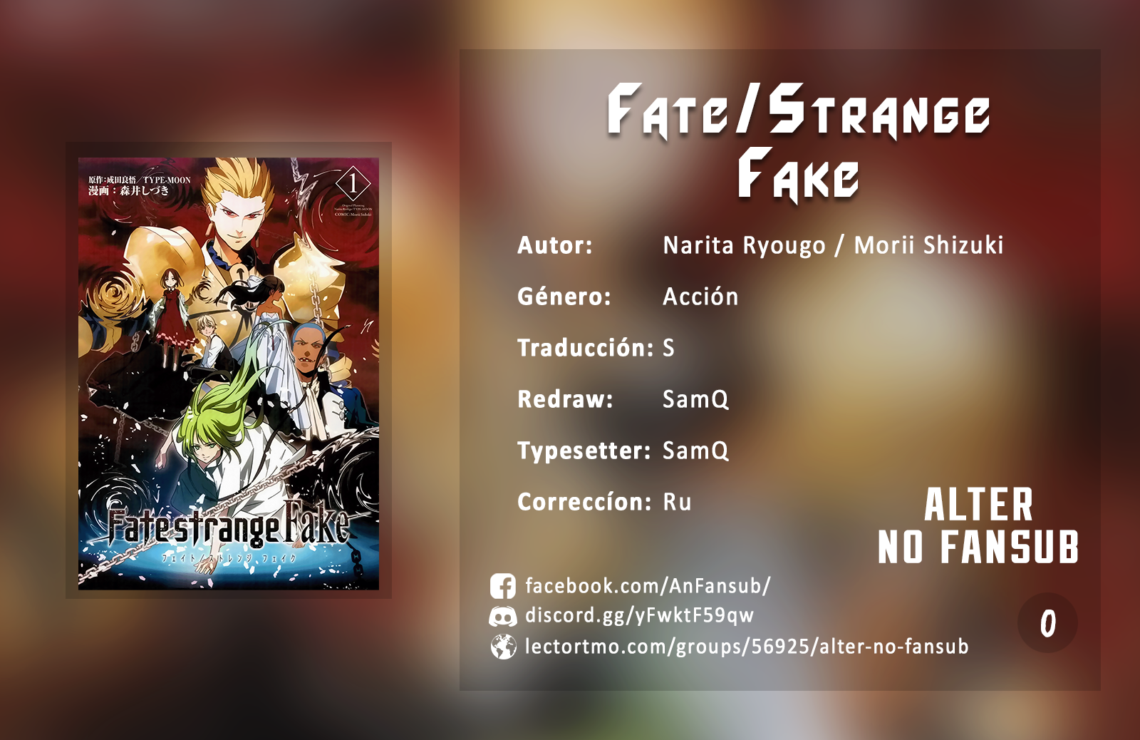 Fate/strange Fake Prólogo 第1页