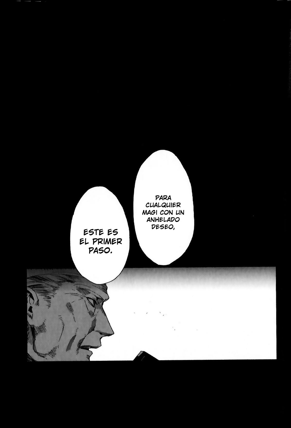 Fate/strange Fake Prólogo 第13页