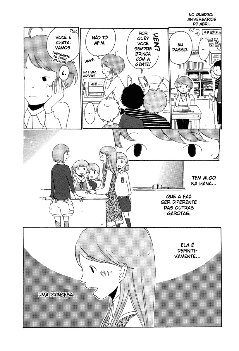 Korisu Ballet Oneshot 第15页