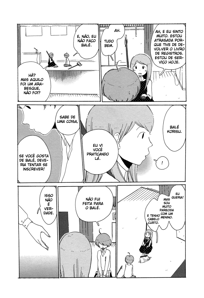 Korisu Ballet Oneshot 第21页