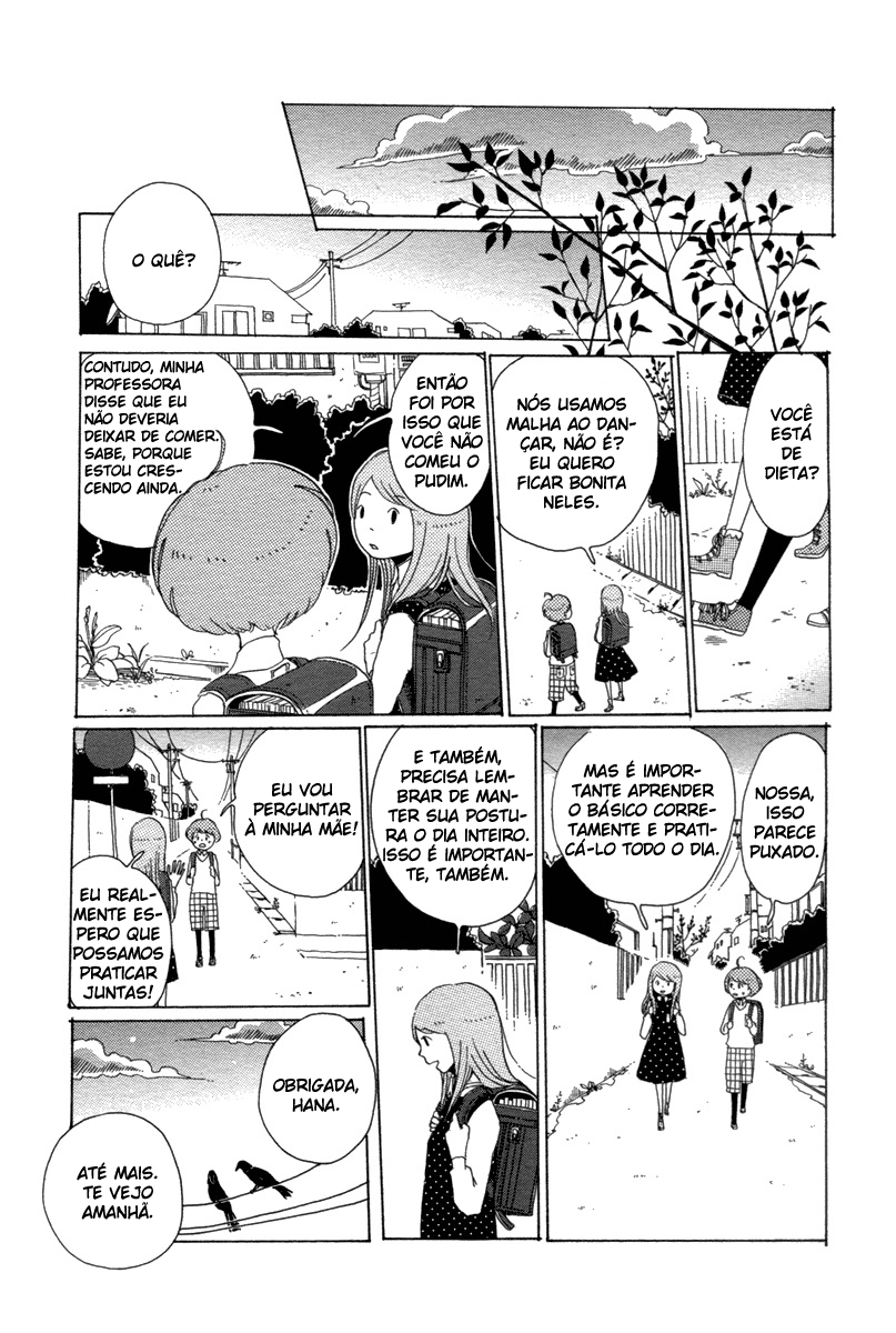Korisu Ballet Oneshot 第24页