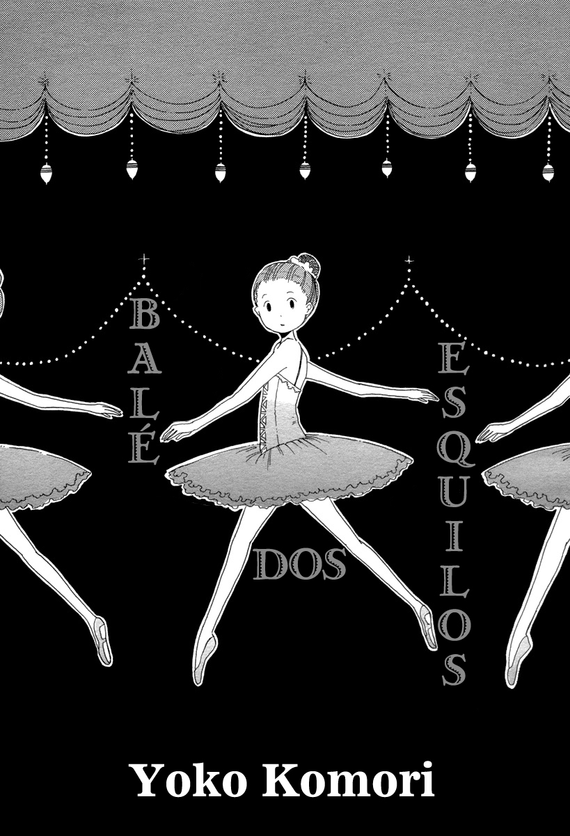 Korisu Ballet 第4页