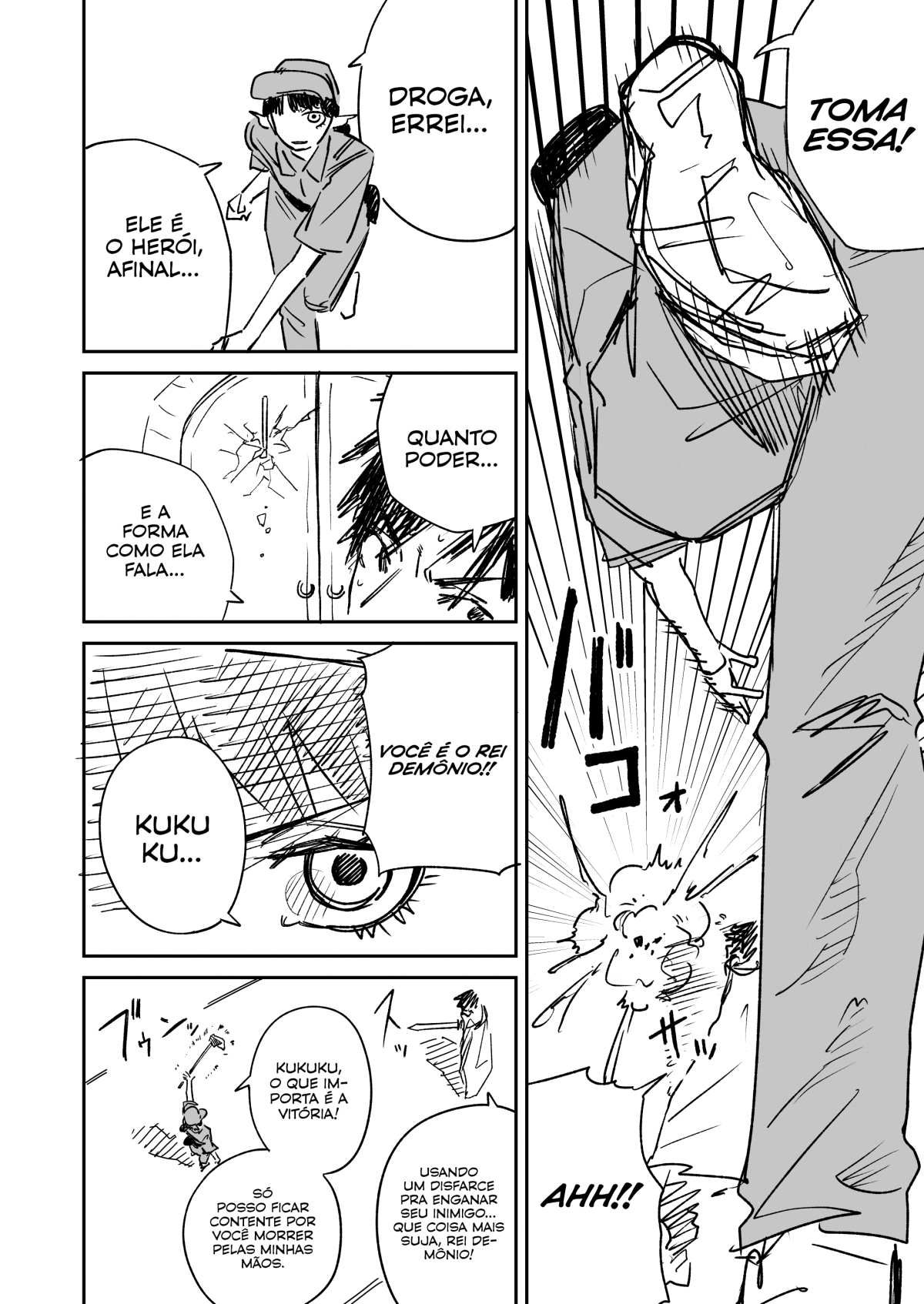 Maou no Hensou Oneshot 第3页
