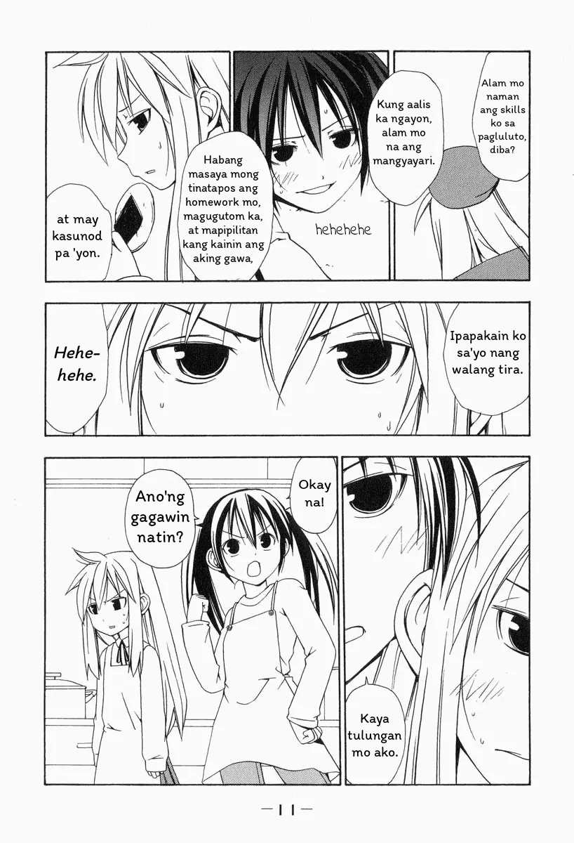 Minami-ke Gawa Tayo ng Pancakes 第4页