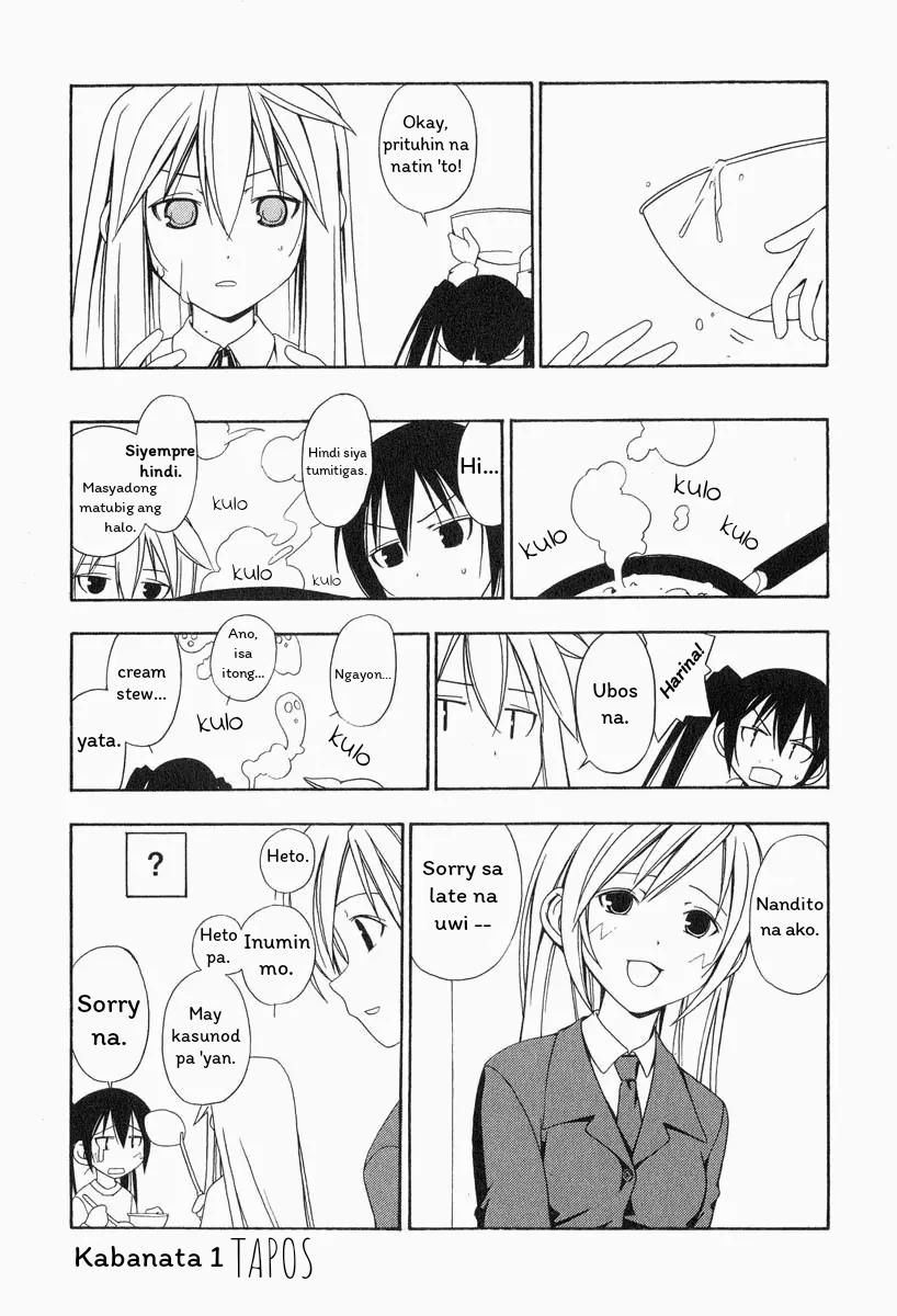 Minami-ke Gawa Tayo ng Pancakes 第9页