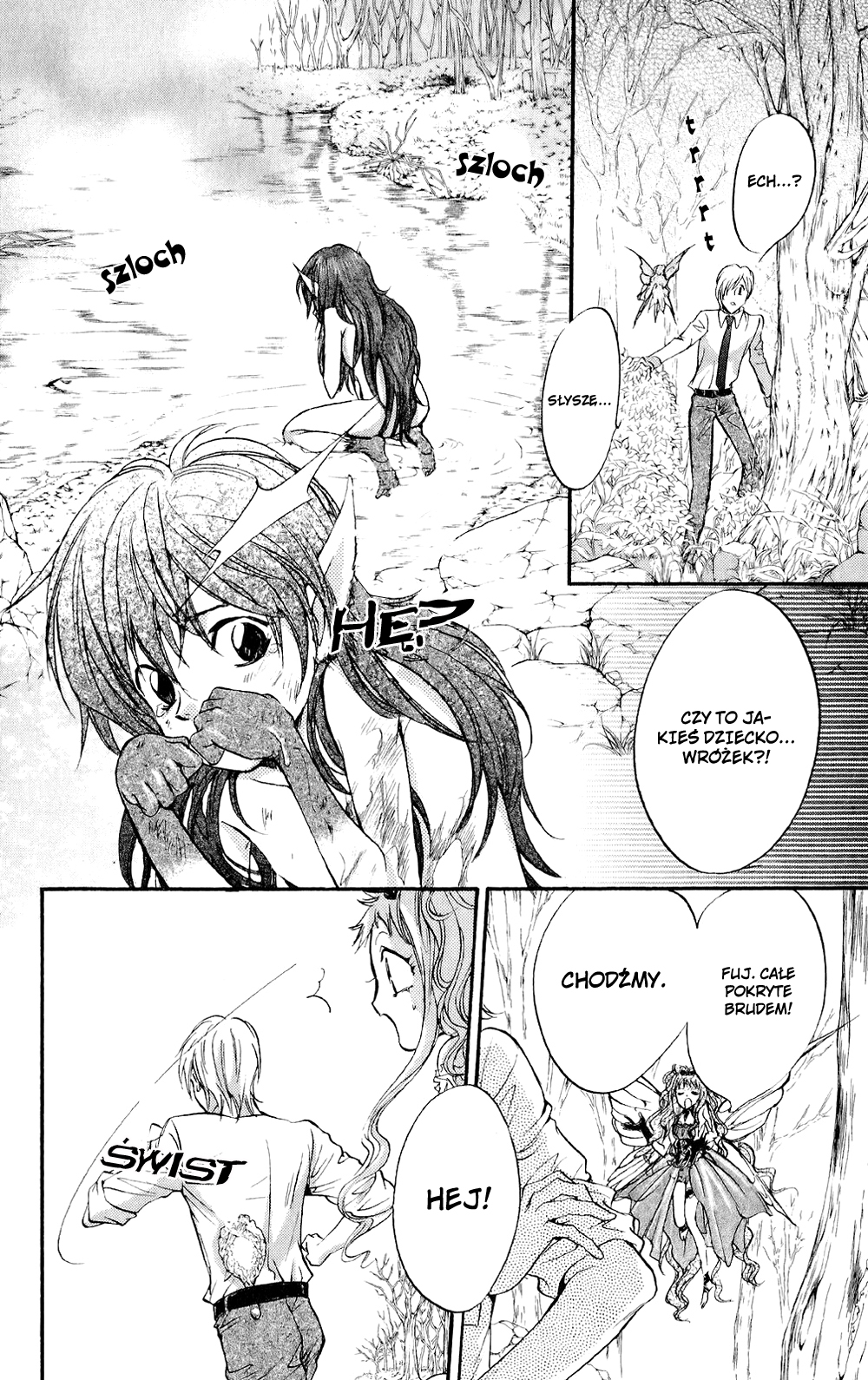Fairy Cube Vol. 1 Ch. 3 第2页
