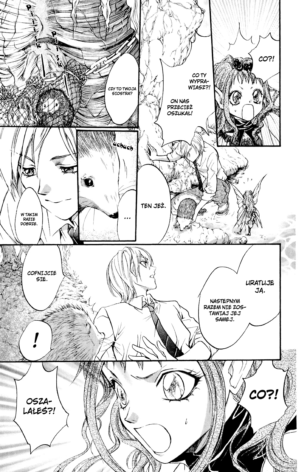Fairy Cube Vol. 1 Ch. 3 第11页