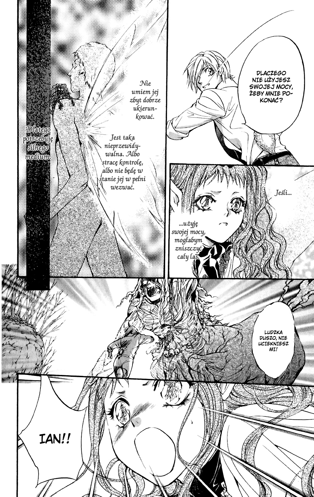 Fairy Cube Vol. 1 Ch. 3 第12页
