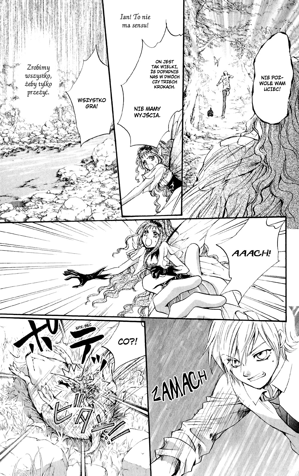 Fairy Cube Vol. 1 Ch. 3 第15页