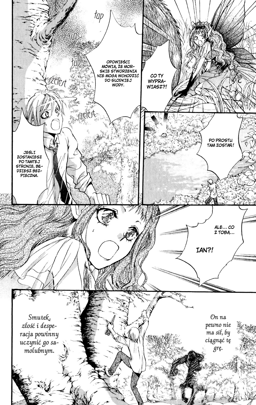 Fairy Cube Vol. 1 Ch. 3 第16页