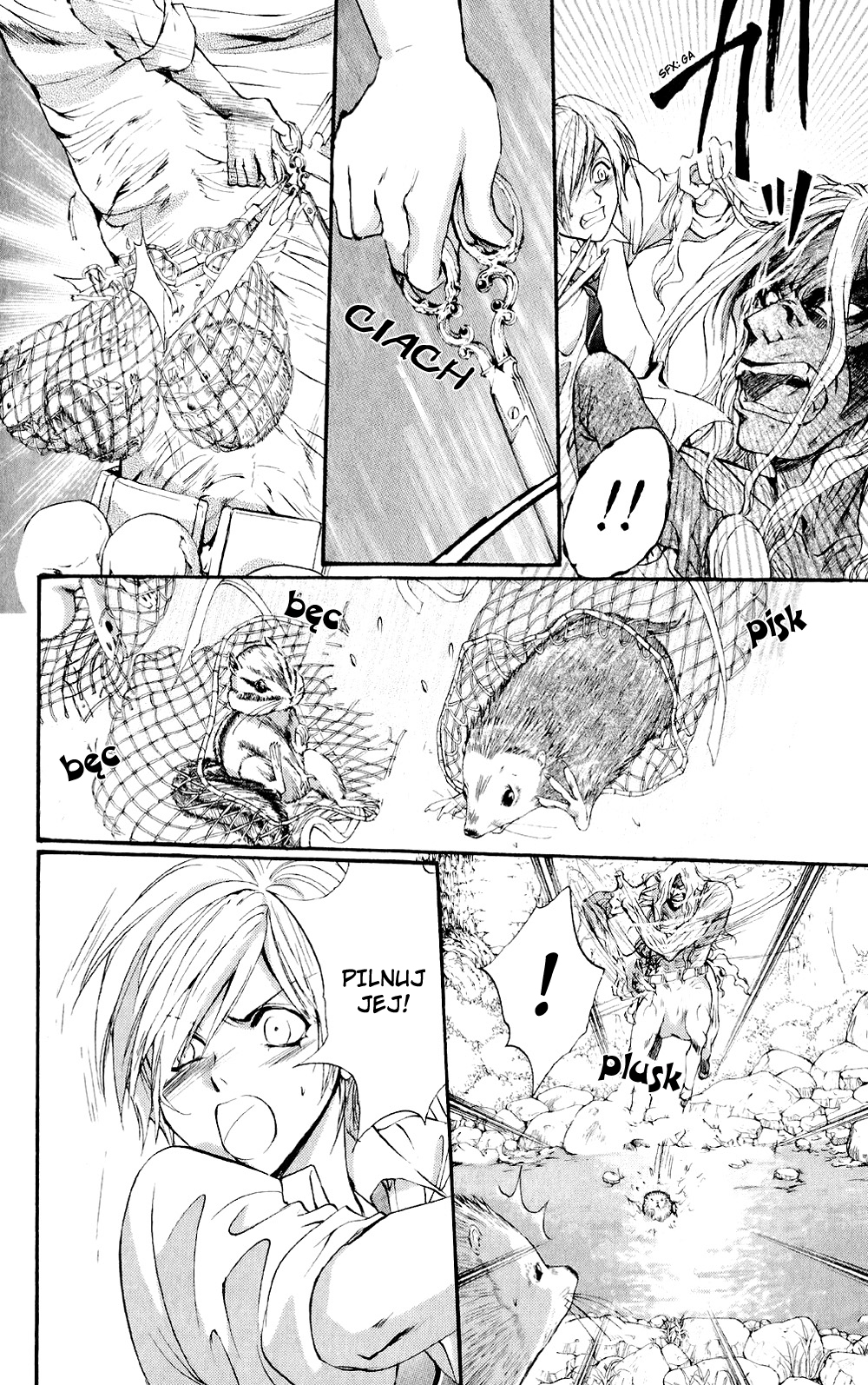Fairy Cube Vol. 1 Ch. 3 第18页