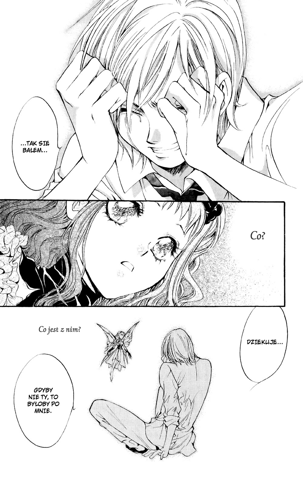Fairy Cube Vol. 1 Ch. 3 第22页