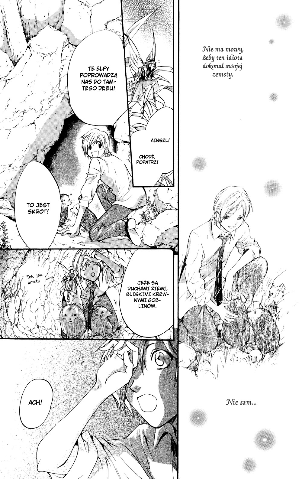 Fairy Cube Vol. 1 Ch. 3 第24页