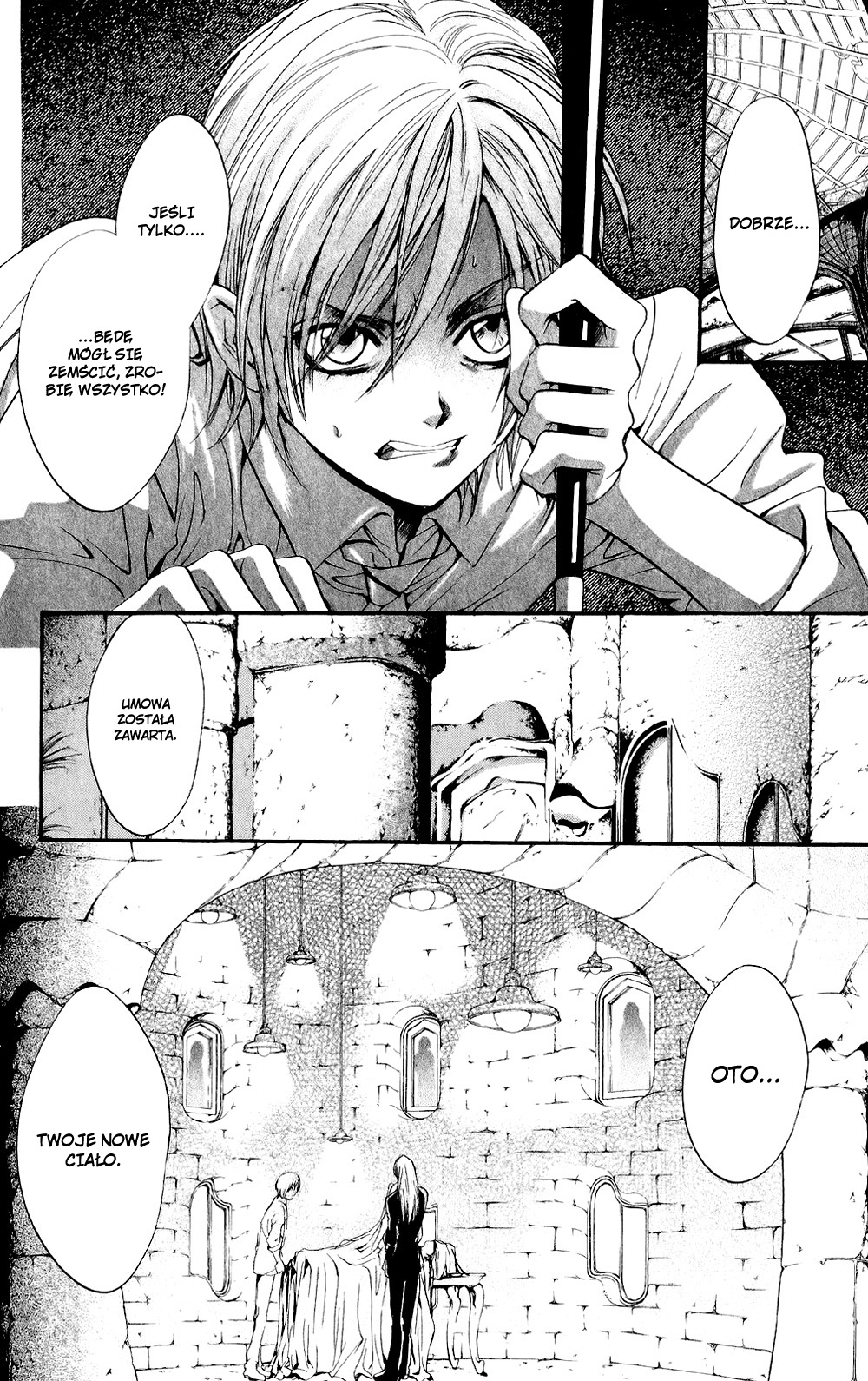 Fairy Cube Vol. 1 Ch. 3 第31页