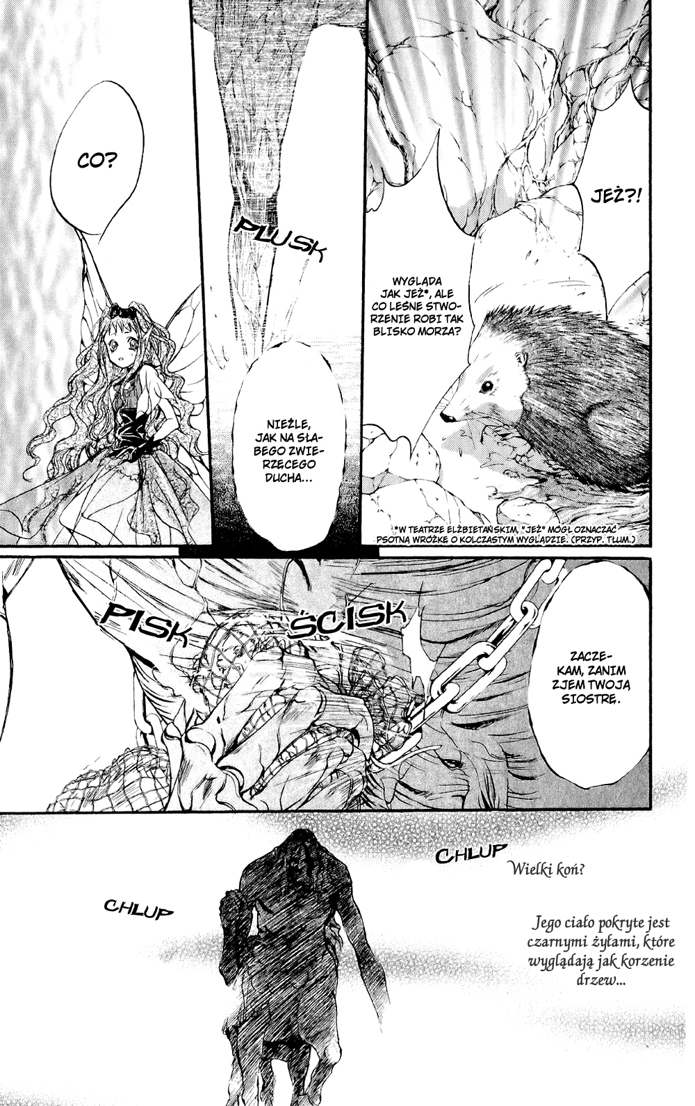 Fairy Cube Vol. 1 Ch. 3 第7页