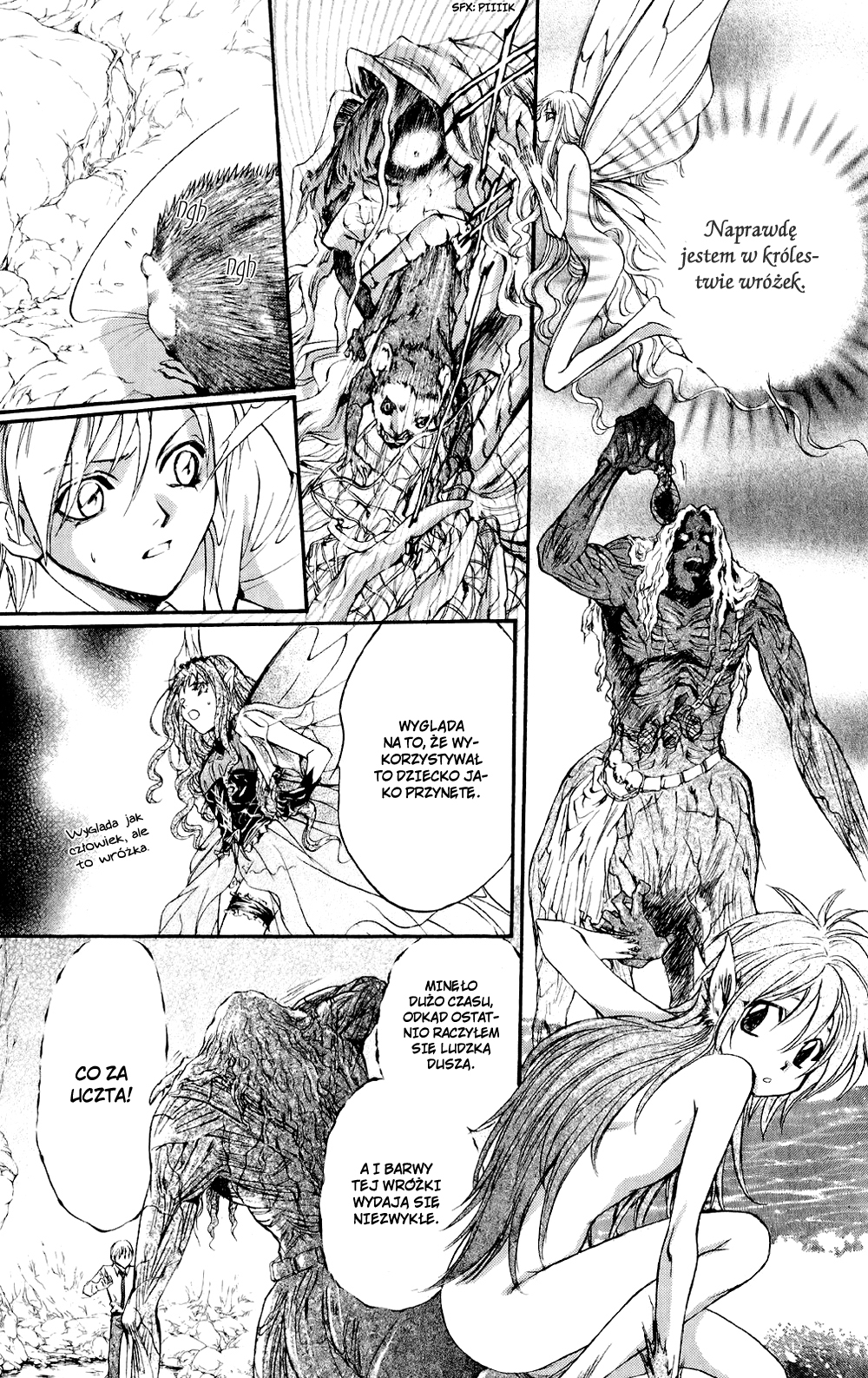 Fairy Cube Vol. 1 Ch. 3 第9页