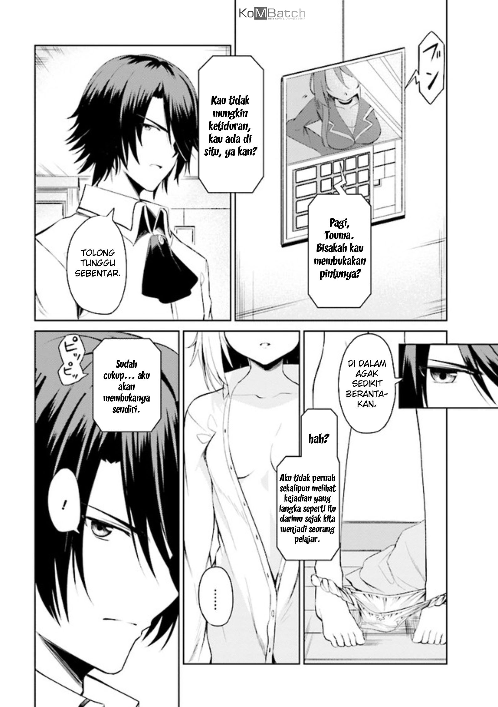 Risou no Musume Nara Sekai Saikyou Demo Kawaigatte Kuremasuka Vol. 1 Ch. 1 第19页