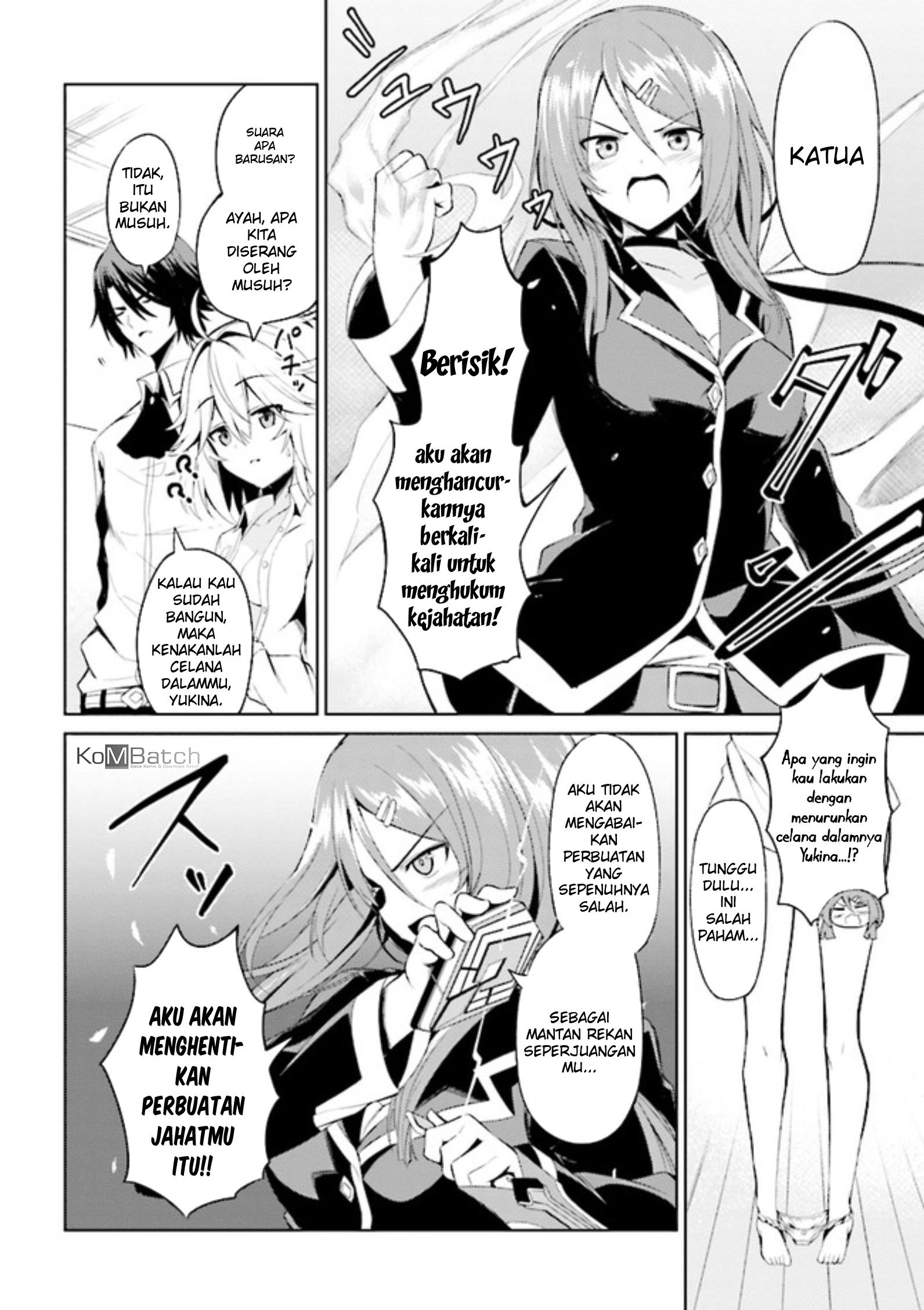 Risou no Musume Nara Sekai Saikyou Demo Kawaigatte Kuremasuka Vol. 1 Ch. 1 第23页