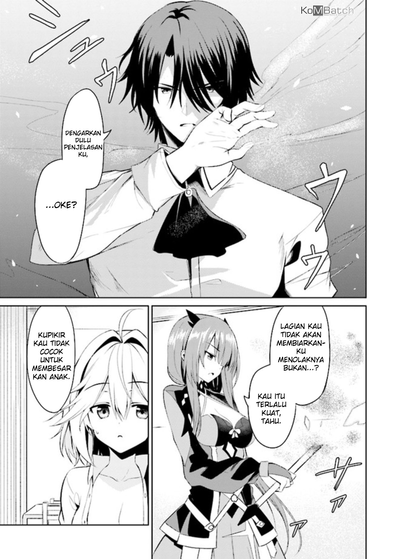 Risou no Musume Nara Sekai Saikyou Demo Kawaigatte Kuremasuka Vol. 1 Ch. 1 第27页