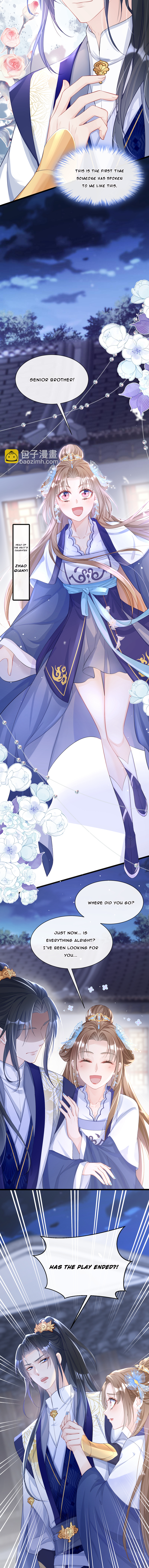 Quick Transmigration: The Host Wants To Die 第7页