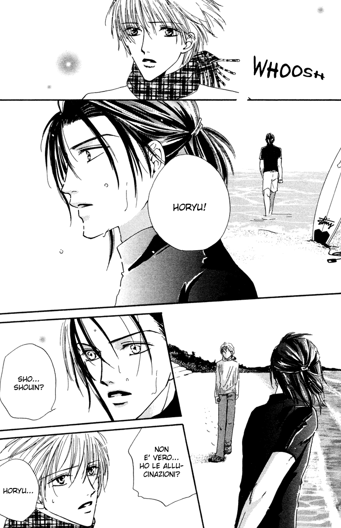 Keijijou na Bokura L'oceano immortale 第34页