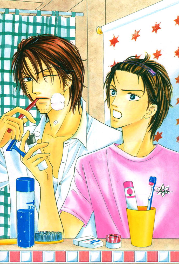 Keijijou na Bokura L'oceano immortale 第5页