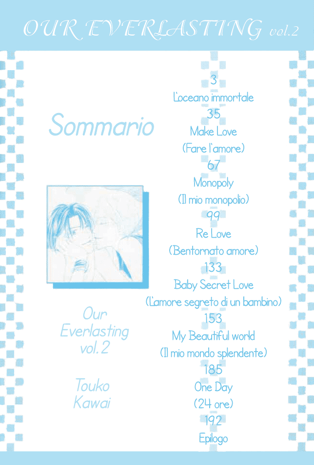 Keijijou na Bokura L'oceano immortale 第6页