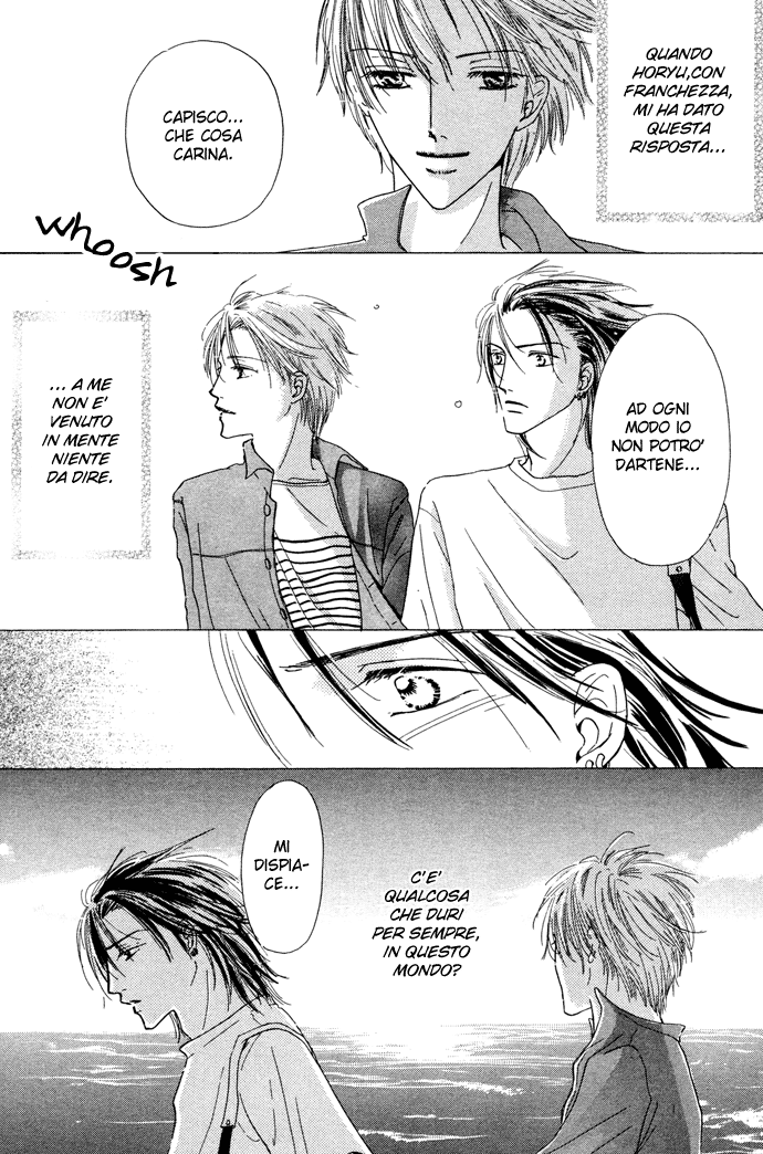 Keijijou na Bokura L'oceano immortale 第8页