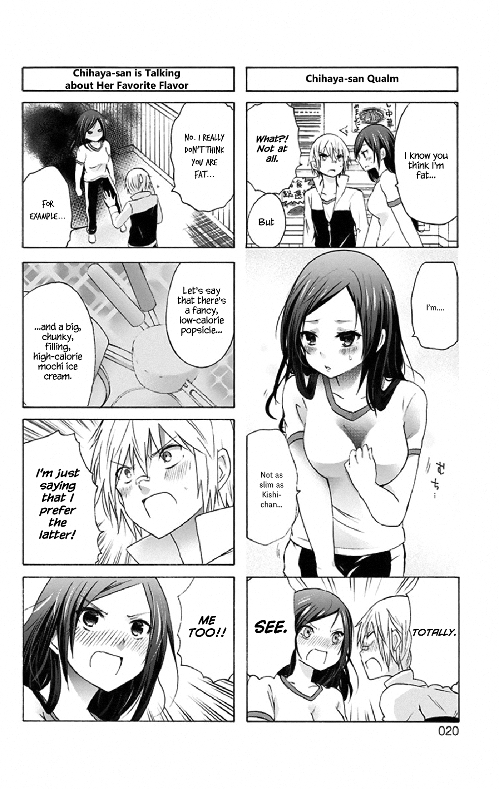 Chihaya-san wa Sono Mama de Ii You can never trust what guys say is 'normal' for a girl? 第6页
