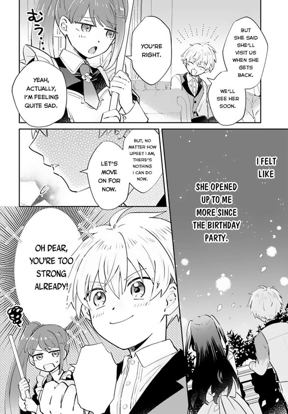 Raitei no Kiseki Ch. 5 第3页
