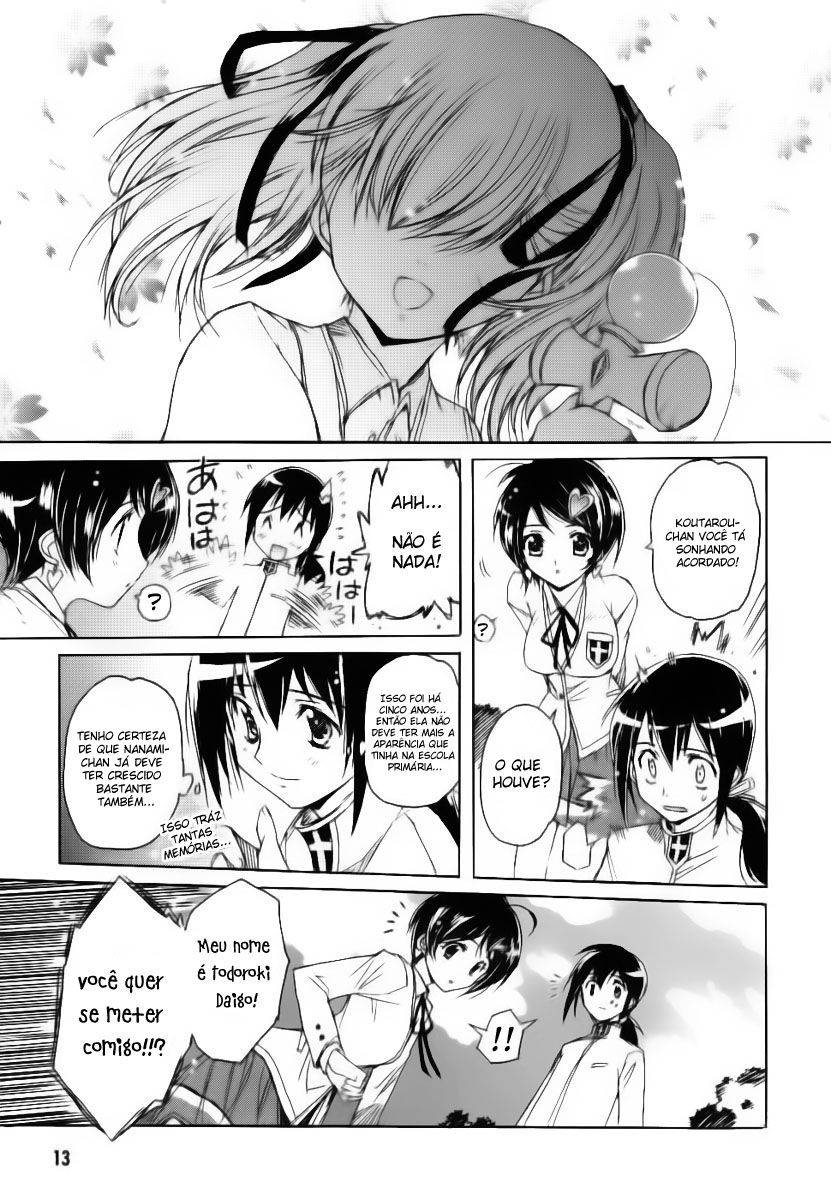 Nana Mix! Vol. 1 Ch. 1 第13页