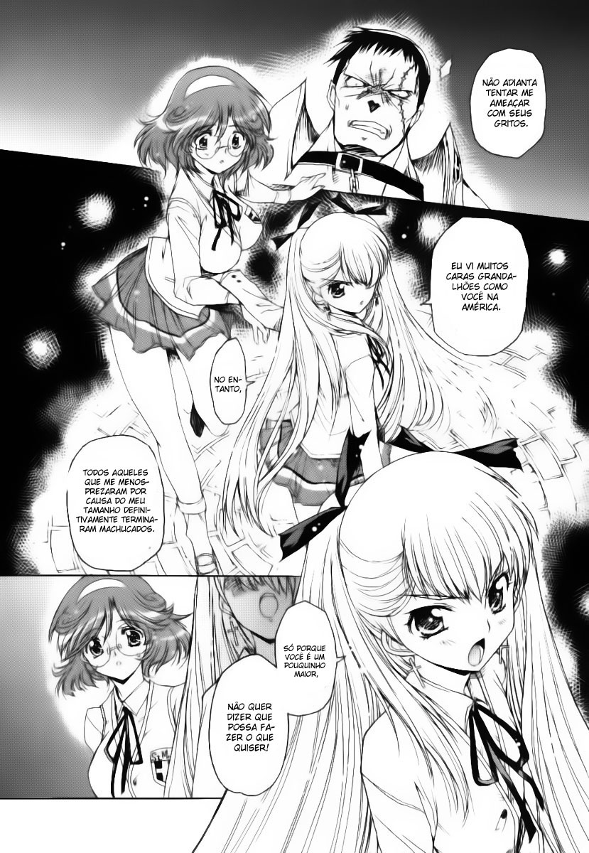 Nana Mix! Vol. 1 Ch. 1 第14页