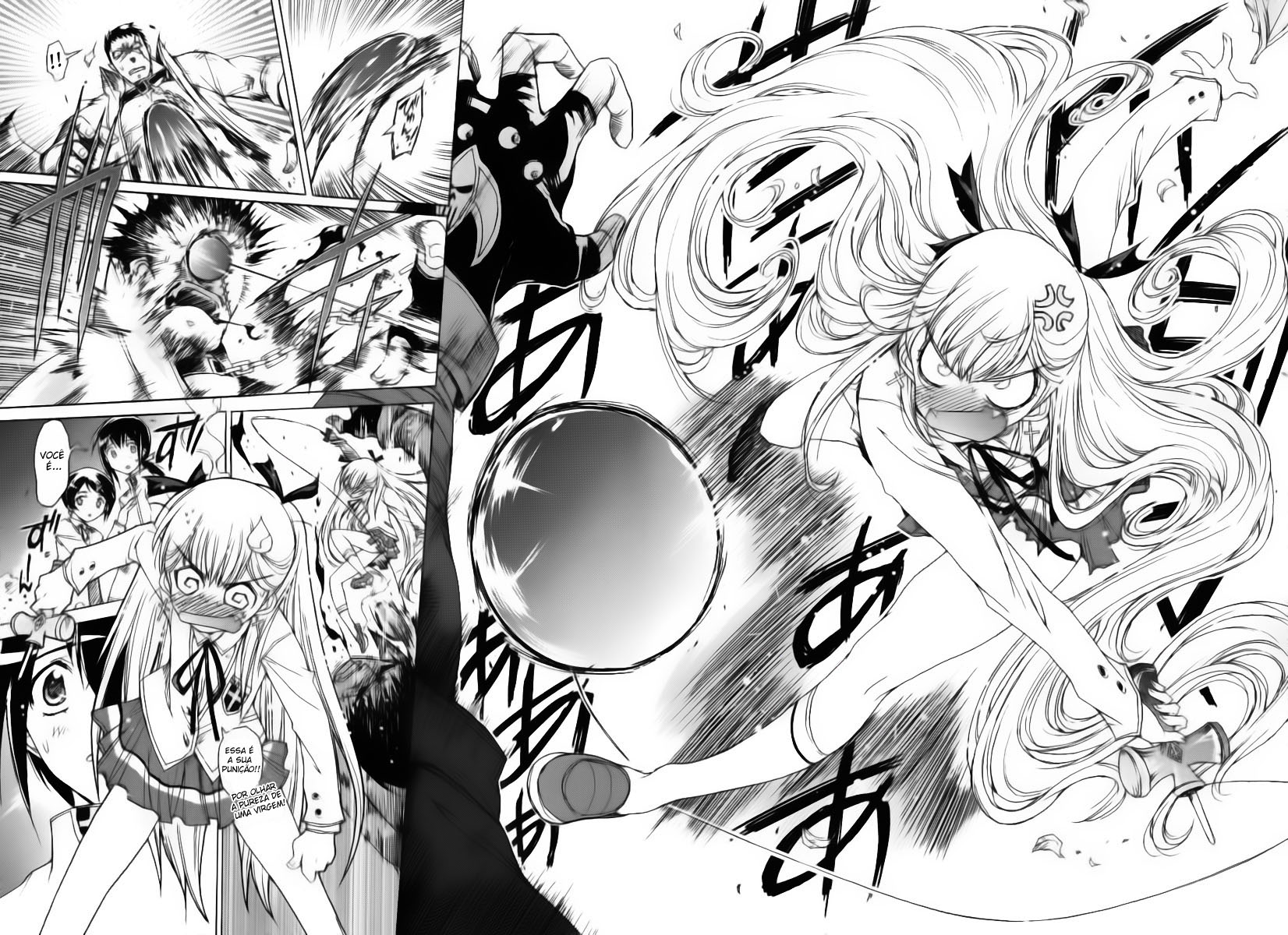 Nana Mix! Vol. 1 Ch. 1 第20页