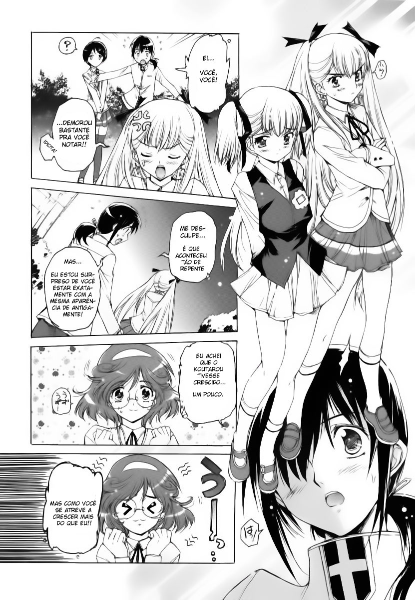 Nana Mix! Vol. 1 Ch. 1 第21页