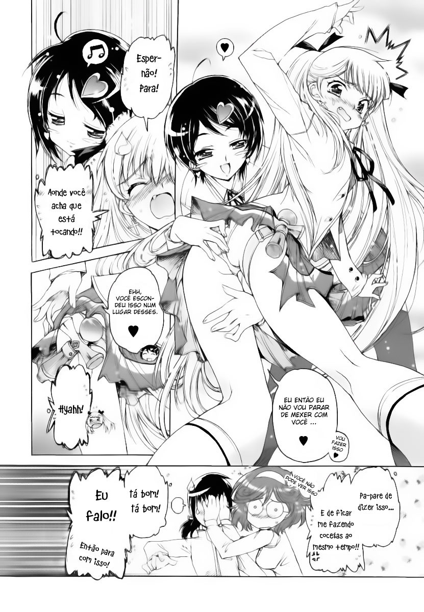 Nana Mix! Vol. 1 Ch. 1 第27页