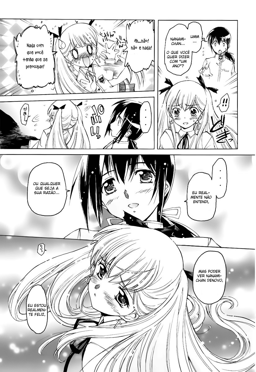 Nana Mix! Vol. 1 Ch. 1 第30页